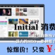doc文档免费下载官网网址