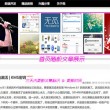 word怎么删除空白格的点